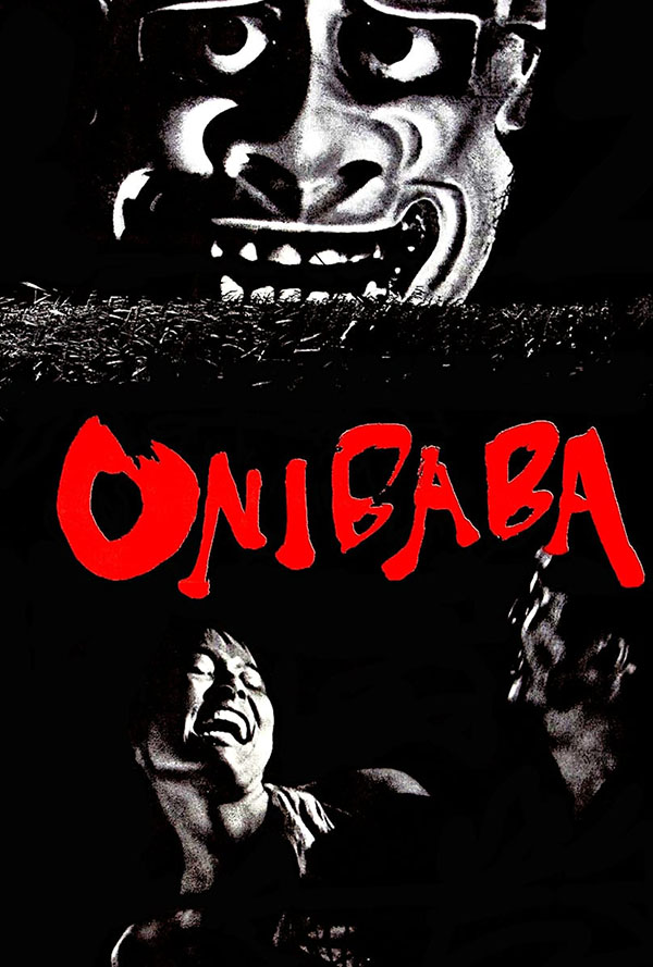 Onibaba movie poster for when it played the Pittsburgh Japanese Film Festival